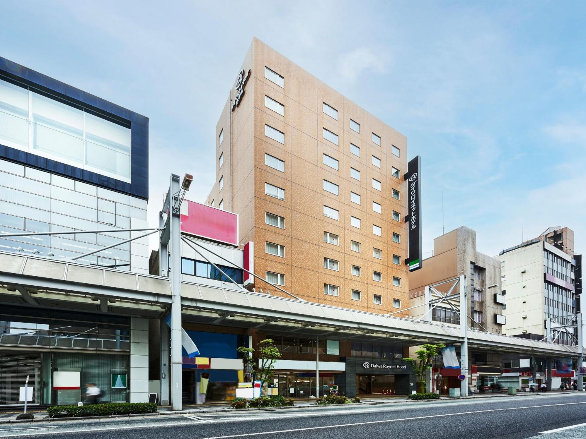 ホテル ダイワロイネットホテル岐阜 岐阜市